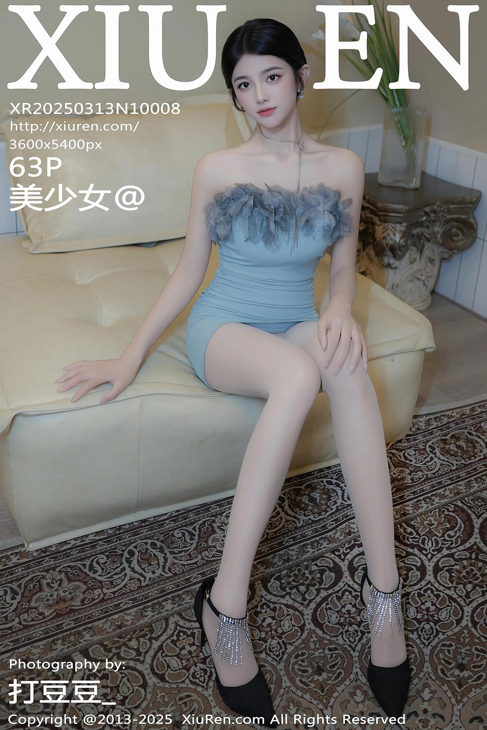 [XiuRen秀人网] 2025.03.13 No.10008 美少女@ [63+1P]