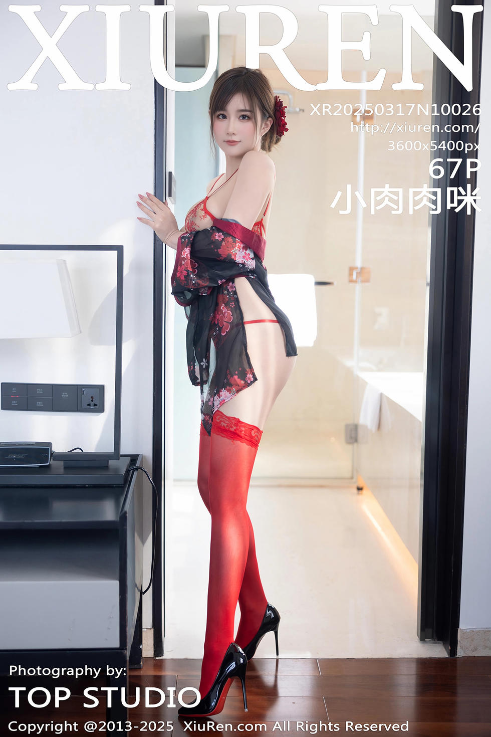 [XiuRen秀人网] 2025.03.17 No.10026 小肉肉咪 [67+1P]