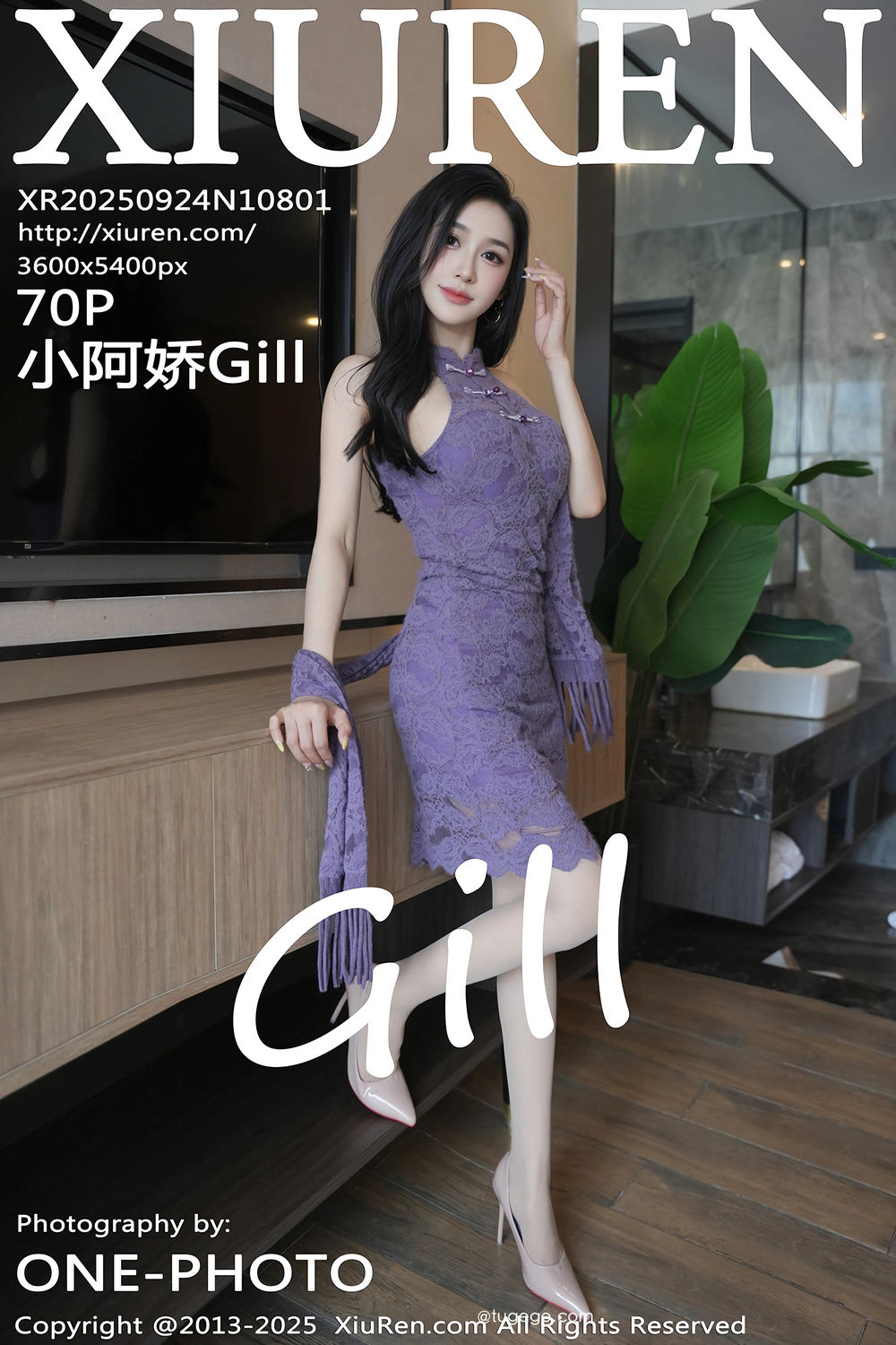[XiuRen秀人网] 2025.09.24 No.10801 小阿娇Gill [70+1P]
