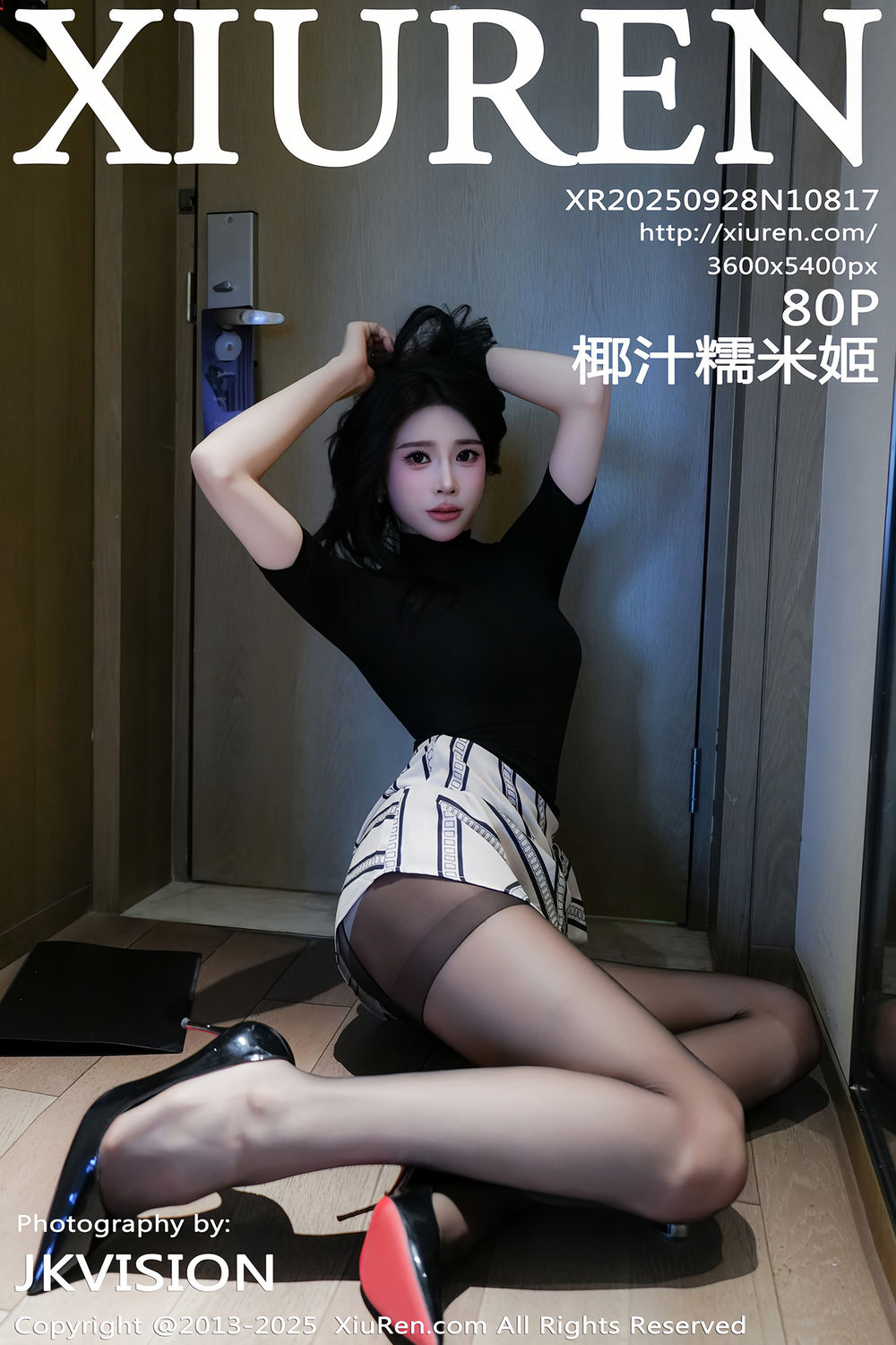 [XiuRen秀人网] 2025.09.28 No.10817 椰汁糯米姬