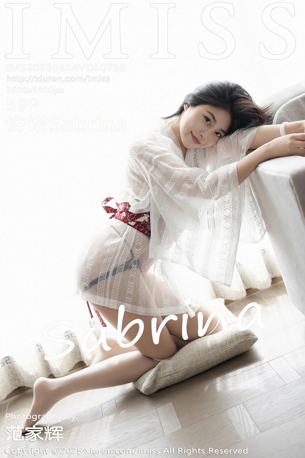 [IMISS爱蜜社] 2025.08.14 VOL.798 许诺Sabrina [59+1P]