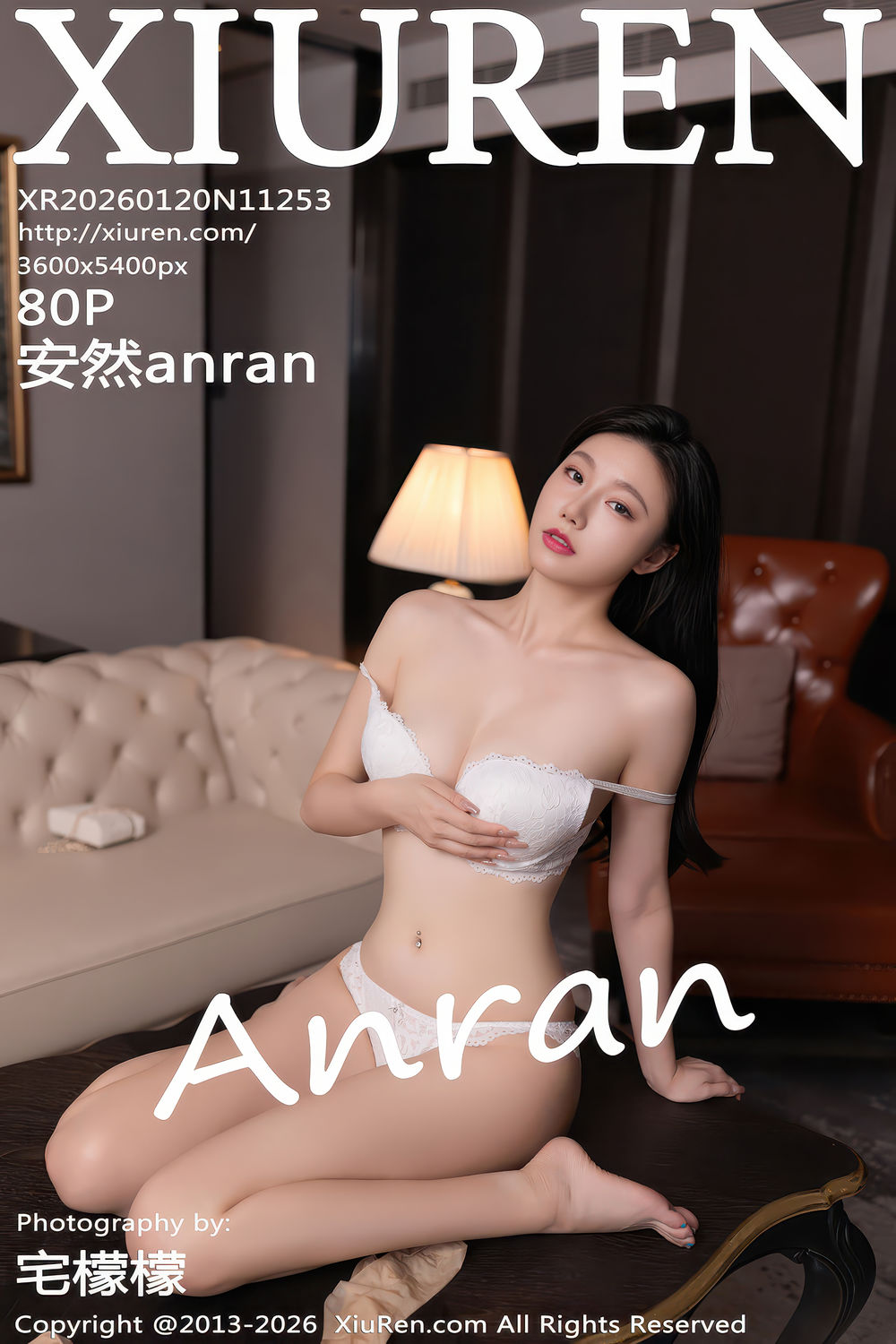 [XiuRen秀人网] 2026.01.20 No.11253 安然anran [80+1P]