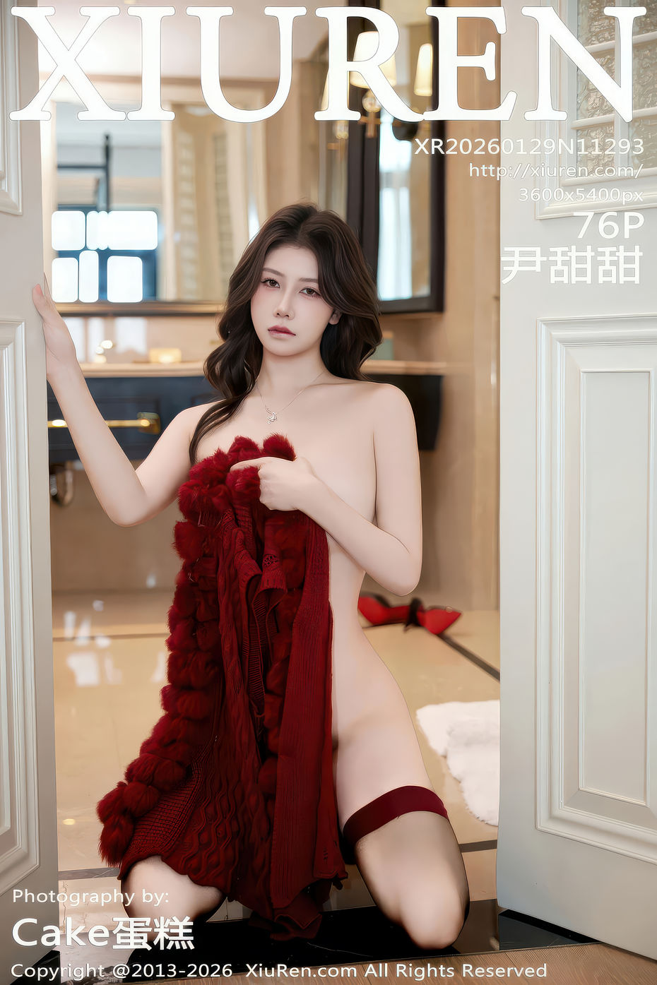 [XiuRen秀人网] 2026.01.29 No.11293 尹甜甜 [76+1P]