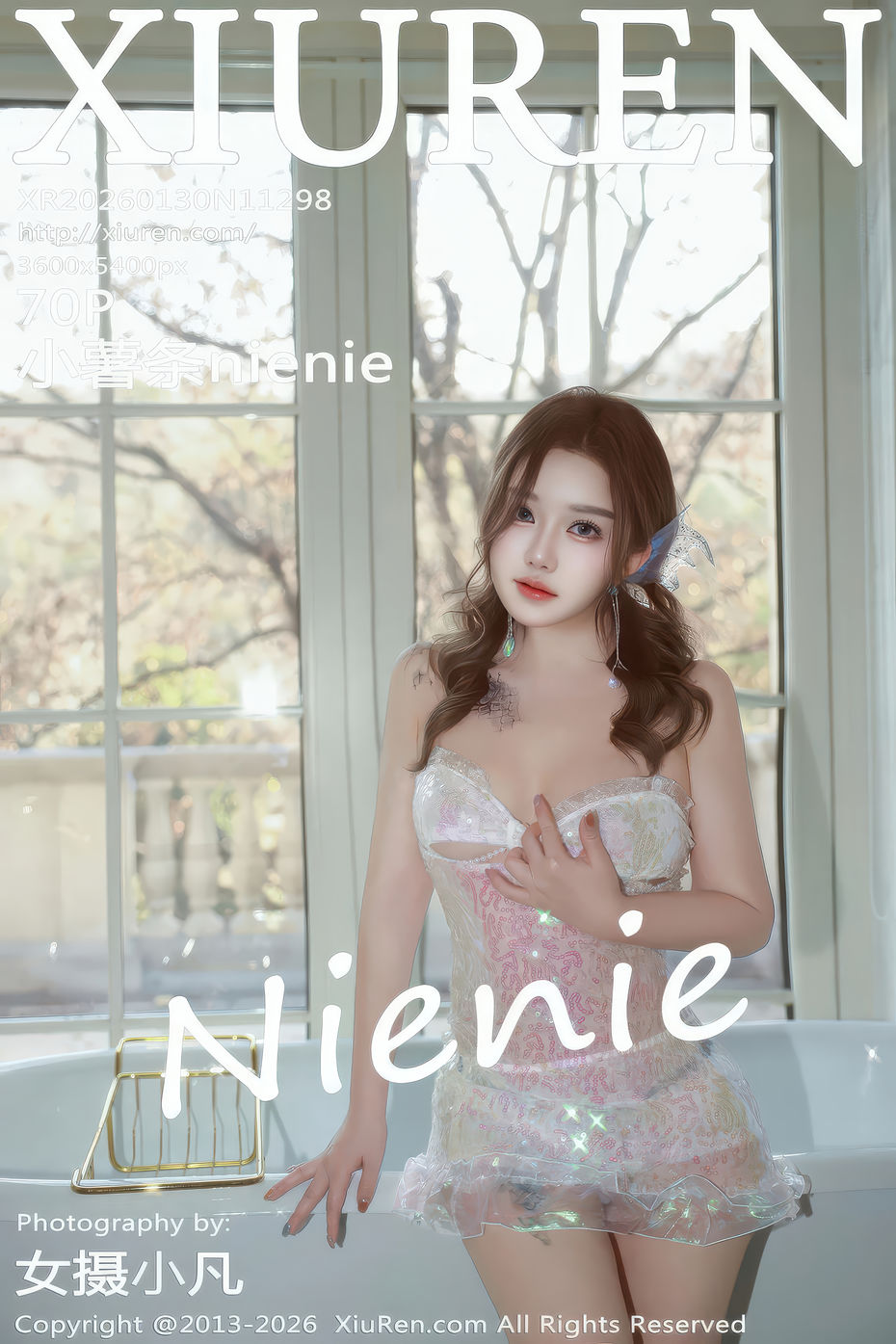 [XiuRen秀人网] 2026.01.30 No.11298 小薯条nienie [70+1P]