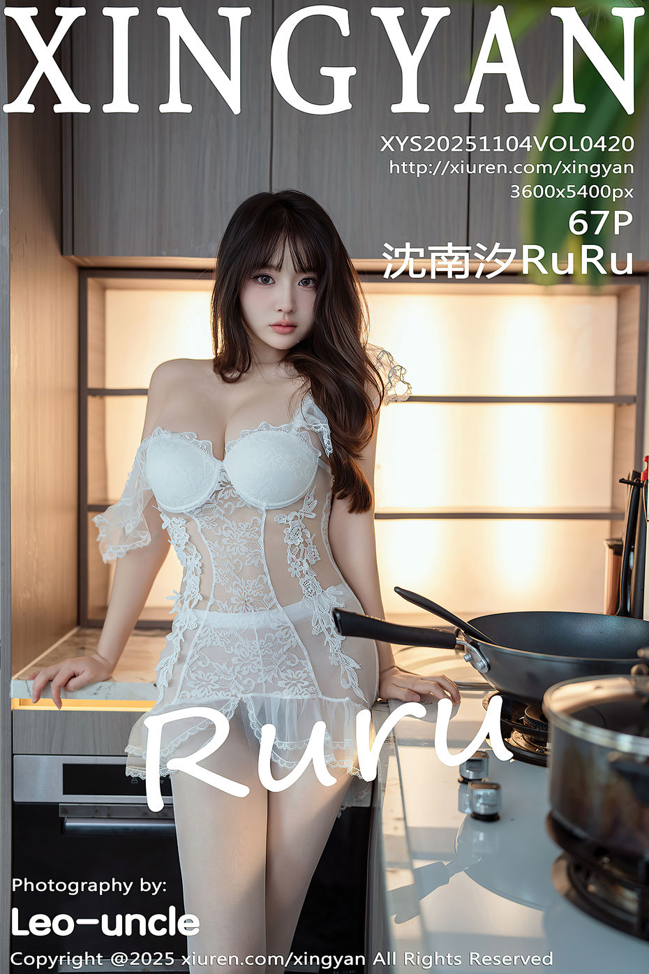 [XINGYAN星颜社] 2025.11.04 VOL.420 沈南汐RuRu [67+1P]