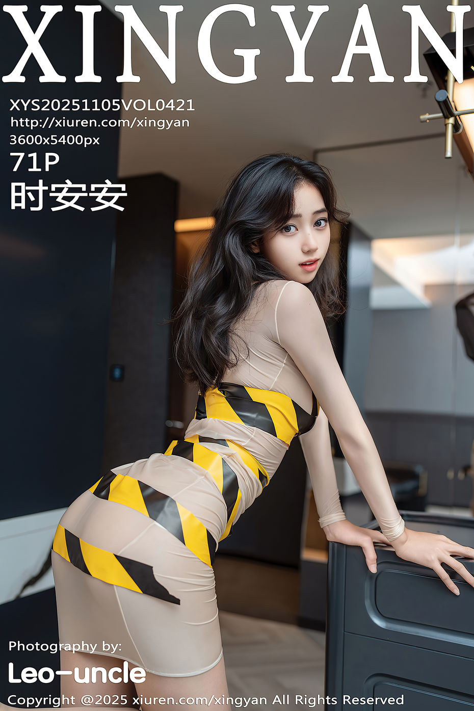[XINGYAN星颜社] 2025.11.05 VOL.421 时安安 [71+1P]