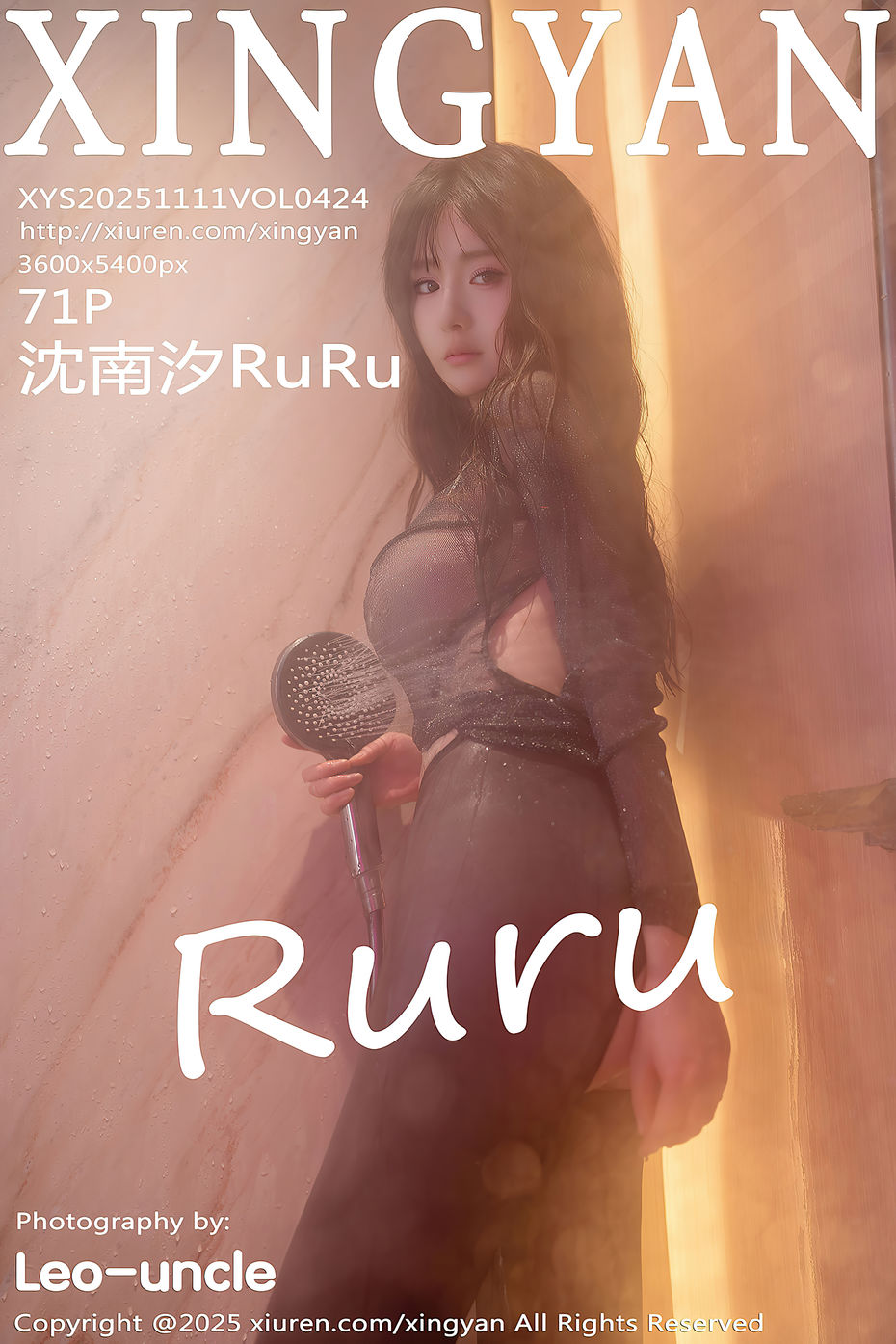 [XINGYAN星颜社] 2025.11.11 VOL.424 沈南汐RuRu [71+1P]