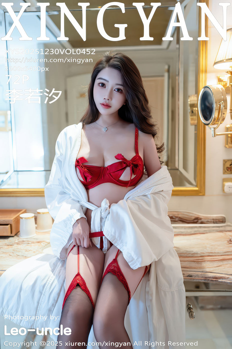 [XINGYAN星颜社] 2025.12.30 VOL.452 李若汐 [72+1P]