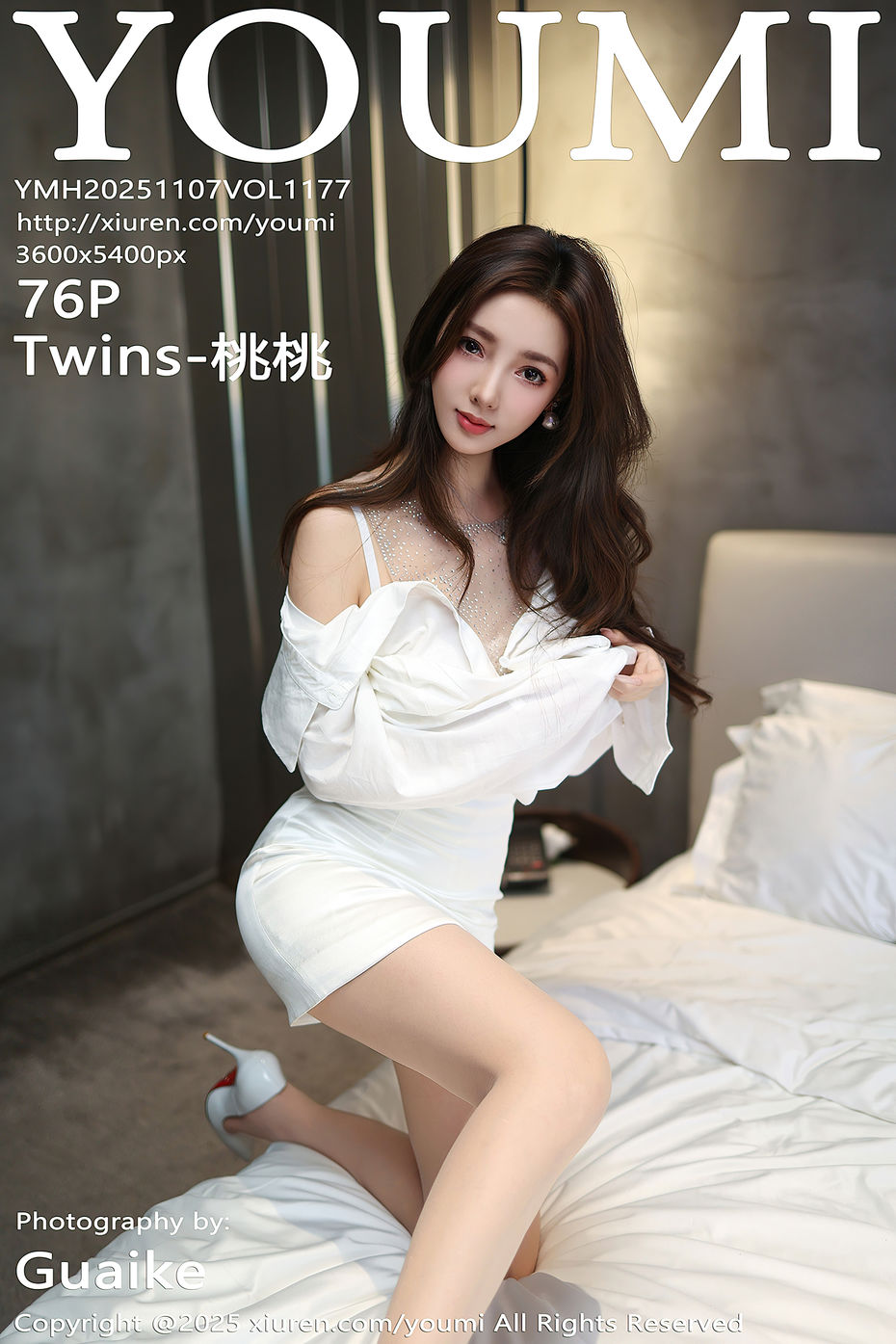 [YOUMI尤蜜荟] 2025.11.07 VOL.1177 Twins-桃桃 [76+1P]