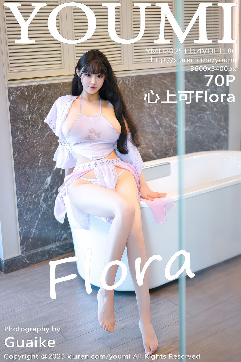 [YOUMI尤蜜荟] 2025.11.14 VOL.1180 心上可Flora [70+1P]