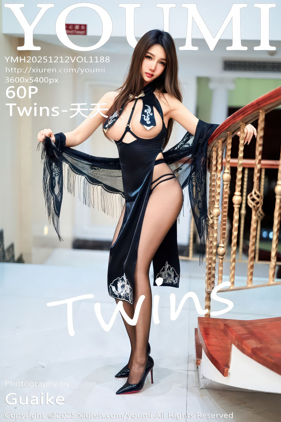 [YOUMI尤蜜荟] 2025.12.12 VOL.1188 Twins-夭夭 [60+1P]