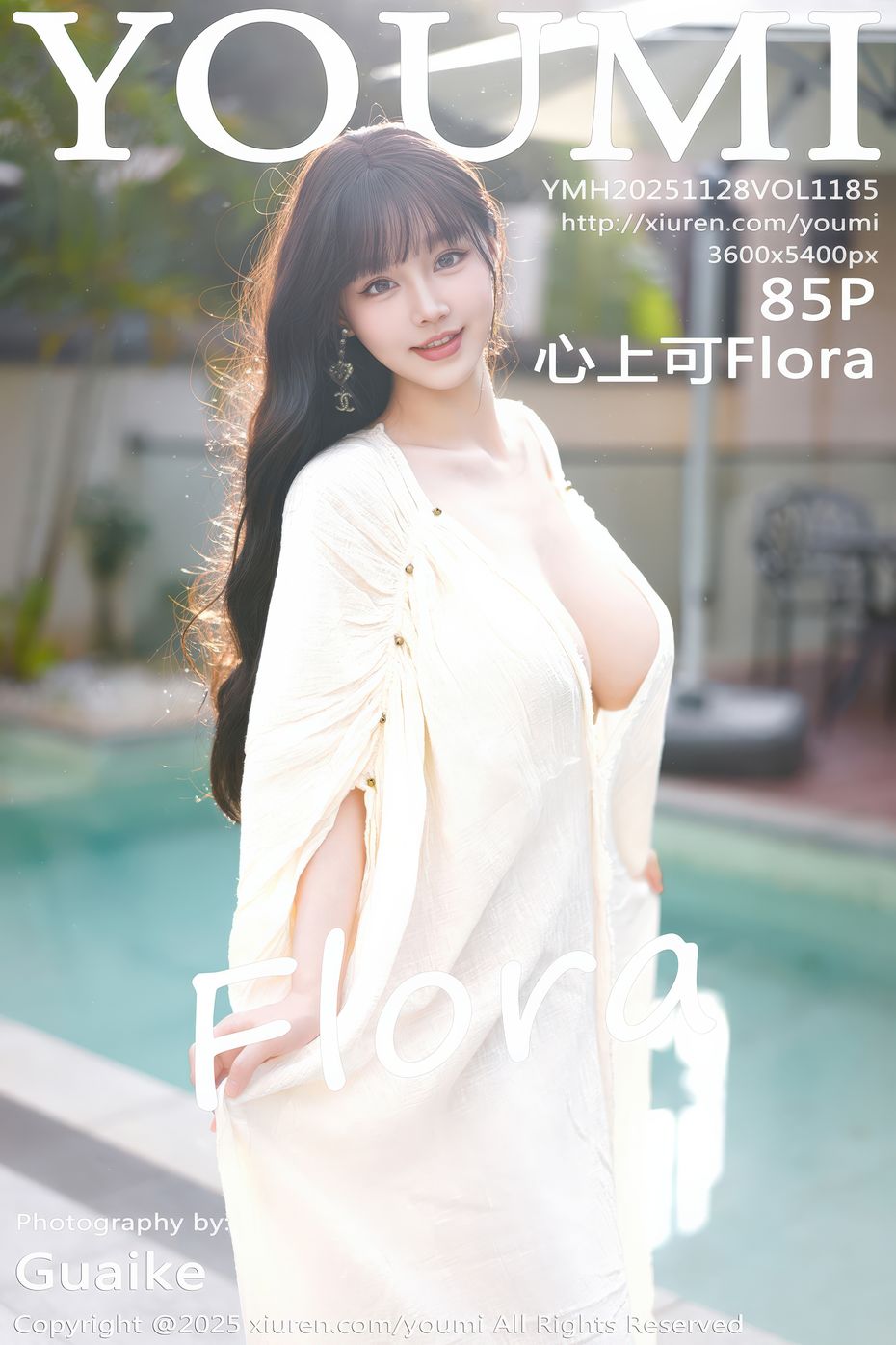 [YOUMI尤蜜荟] 2025.11.28 VOL.1185 心上可Flora [85+1P]