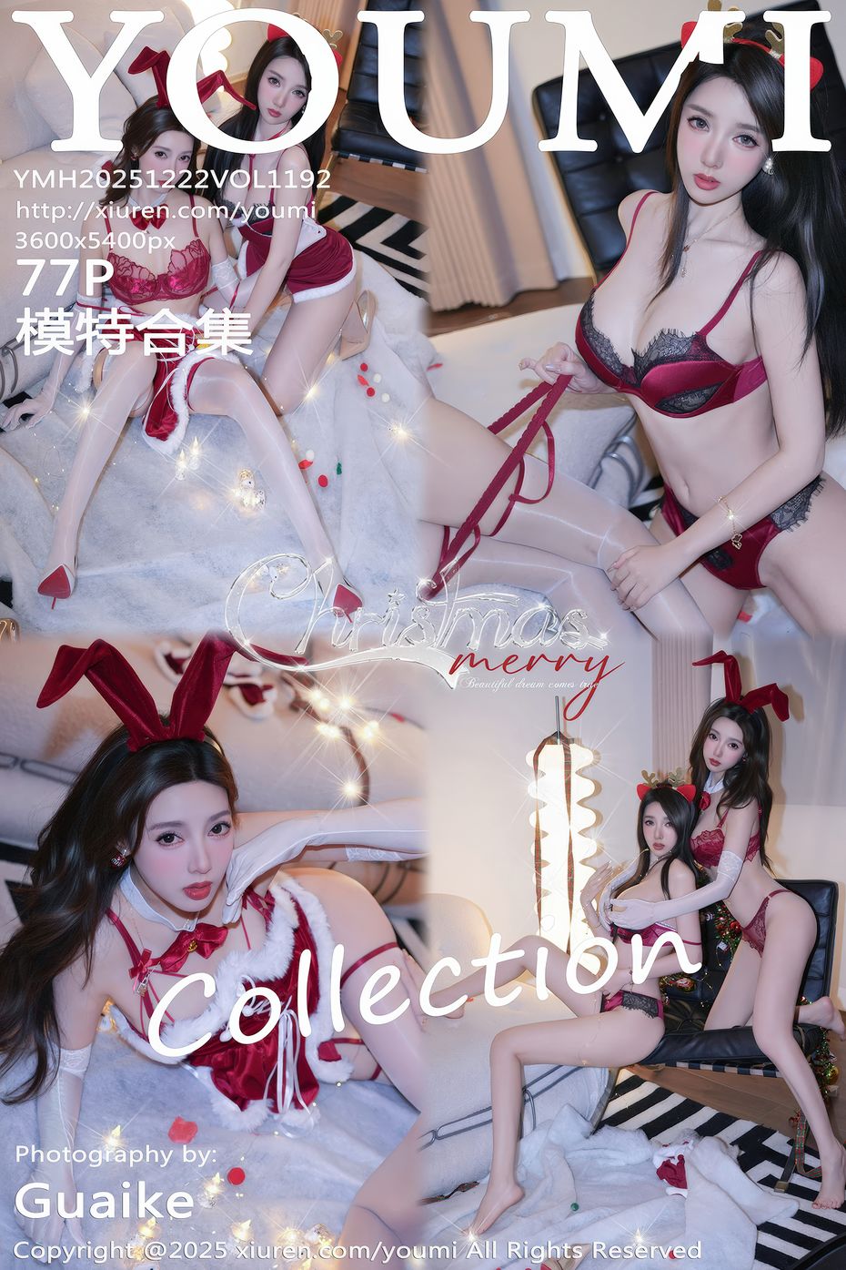 [YOUMI尤蜜荟] 2025.12.22 VOL.1192 Twins-桃桃 [77+1P]