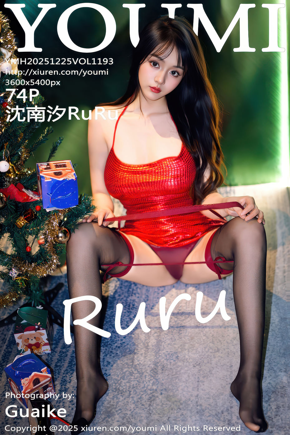 [YOUMI尤蜜荟] 2025.12.25 VOL.1193 沈南汐RuRu [74+1P]