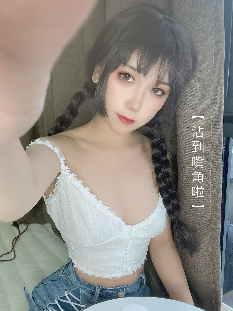 芋圆侑子 NO.026 茶艺小姐 [113P-236MB]